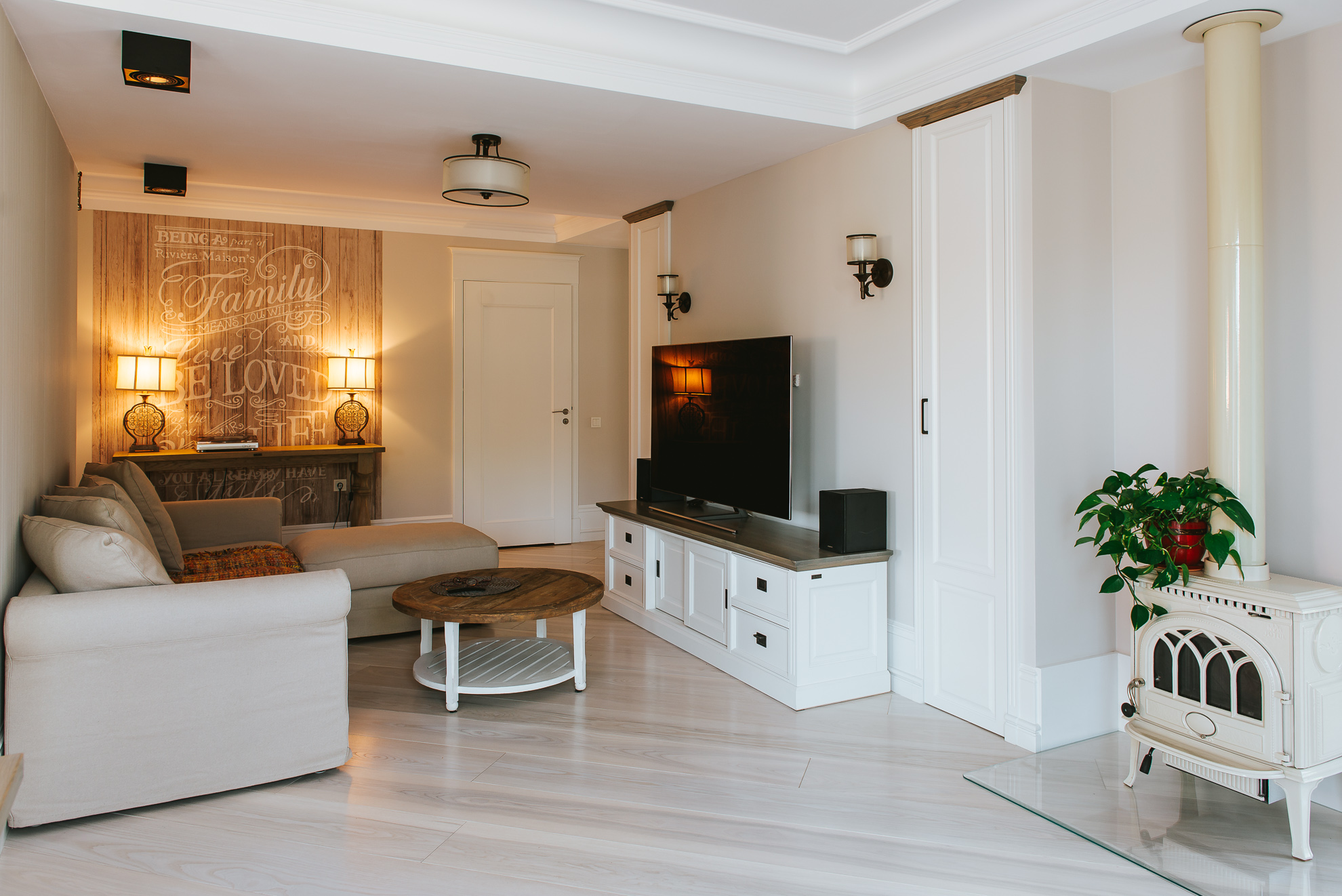 Salon — meble i stolarka na zamówienie